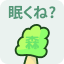 Server favicon of visit.morino.party