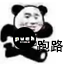 Server favicon of mc.run