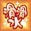 Server favicon of mc.huahuamc.cn